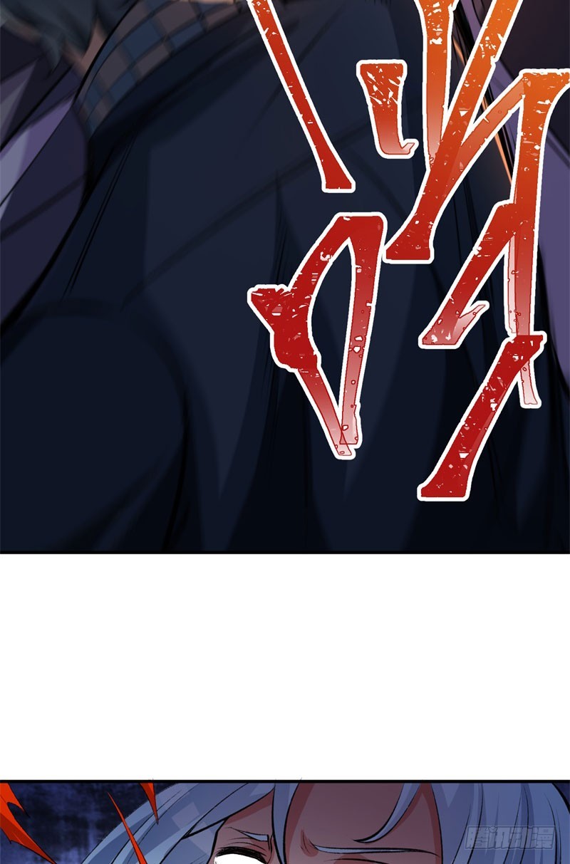 I Picked Up An Attributes Chapter 15 Gambar 22